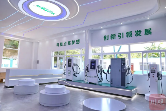 “自貢造”充電樁銷往全國 新能源產業跑出“加速度”