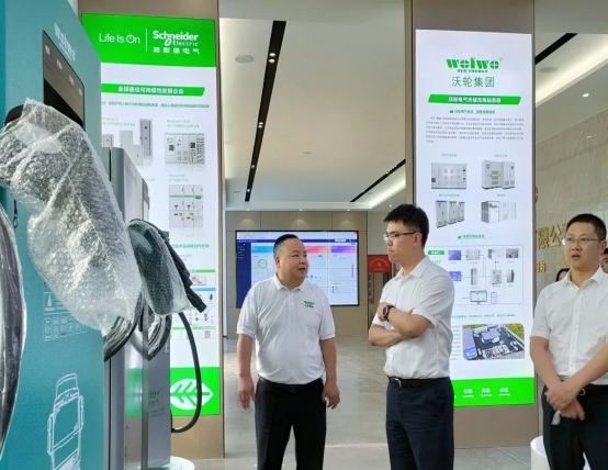 自貢市委常委、常務(wù)副市長肖冰東 蒞臨沃輪電氣調(diào)研指導(dǎo)工作