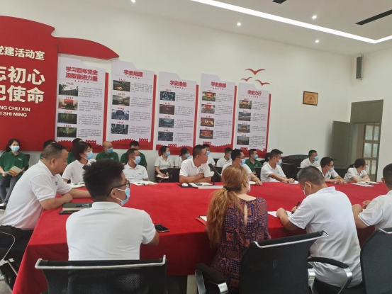 【專題培訓(xùn)】沃輪電氣組織召開 《員工素質(zhì)提升與職業(yè)道德規(guī)范》專題培訓(xùn)會議