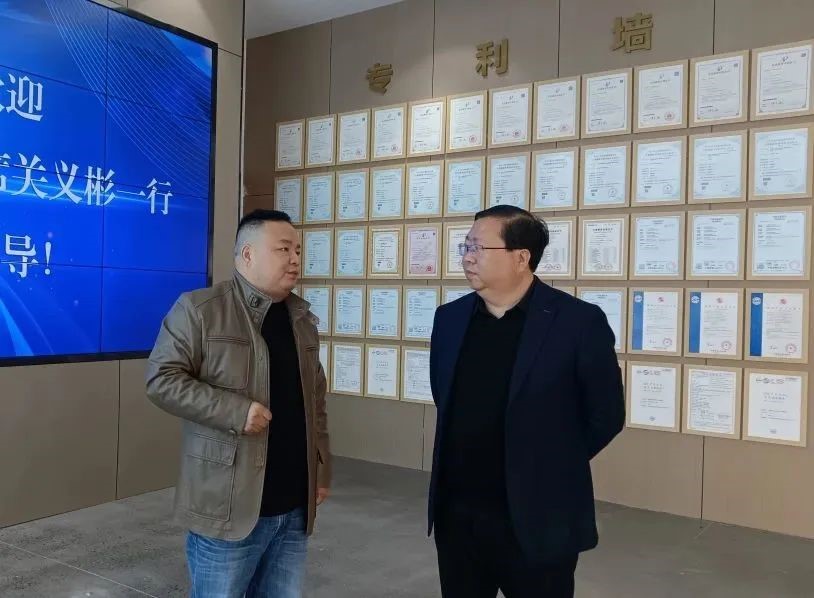 【領導關懷】大安區政協主席關義彬一行蒞臨沃輪電氣調研指導工作 【領導關懷】大安區政協主席關義彬一行蒞臨沃輪電氣調研指導工作