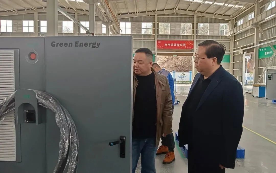 【領導關懷】大安區政協主席關義彬一行蒞臨沃輪電氣調研指導工作 【領導關懷】大安區政協主席關義彬一行蒞臨沃輪電氣調研指導工作