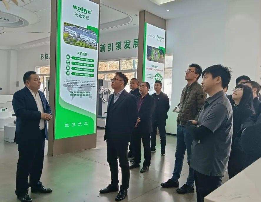 【行業交流】中國建筑西南設計研究院、四川省新能 源產業促進會、四川中電啟明星信息技術有限公司等 專家組一行蒞臨沃輪電氣考察交流 【行業交流】中國建筑西南設計研究院、四川省新能 源產業促進會、四川中電啟明星信息技術有限公司等 專家組一行蒞臨沃輪電氣考察交流