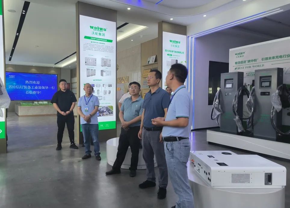 【領導關懷】四川省經濟和信息化廳裝備工業處副處長毛鵬飛率隊蒞臨沃輪電氣調研指導工作 【領導關懷】四川省經濟和信息化廳裝備工業處副處長毛鵬飛率隊蒞臨沃輪電氣調研指導工作