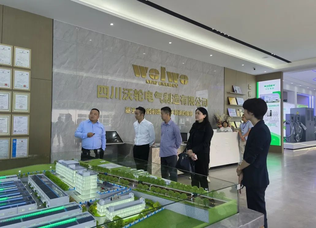 【合作交流】馬來西亞JC納米科技有限公司董事長Lim Cheng Han一行到訪沃輪電氣自貢制造基地考察交流