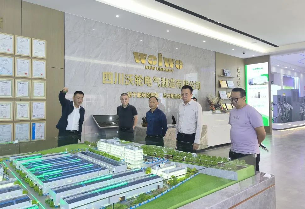 【校企合作】自貢職業技術學校副校長劉貽超一行蒞臨沃輪電氣開展校企合作交流